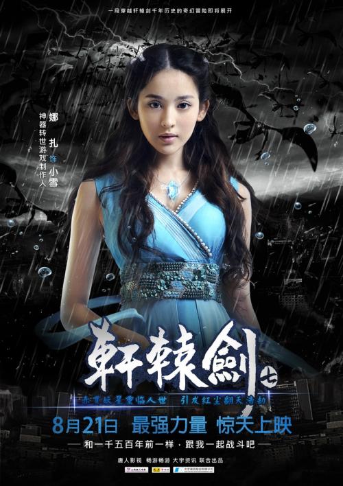 高中毕业证的照片标准批发还是绑发